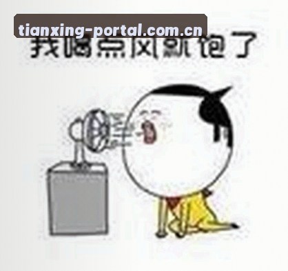 刘洋